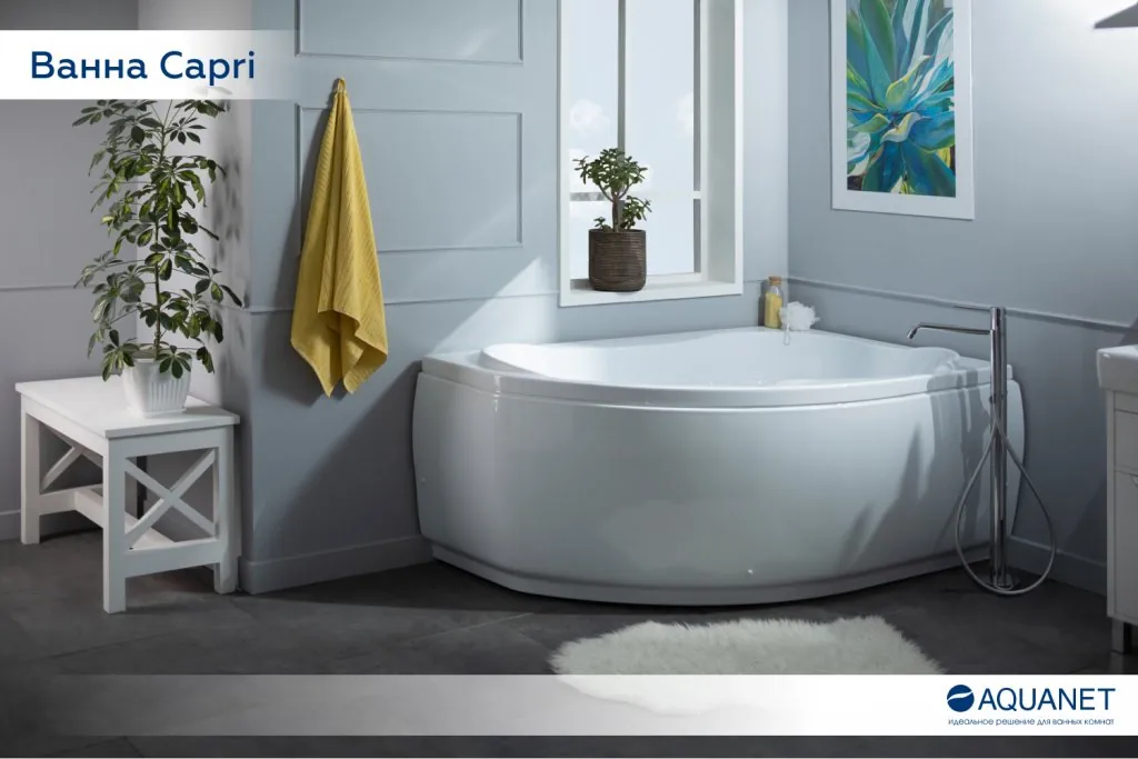 Асимметричная ваннаCapri производства Aquanet
