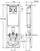 Унитаз с инсталляцией Ideal Standard W550101